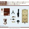BadCube (BC) <br>OTS-03 Backland - Image 7