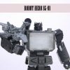[Preorder] Robot Hero SG-01 KO MP Soundwave - Image 2