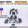 [Preorder] Robot Hero SG-01 KO MP Soundwave - Image 8