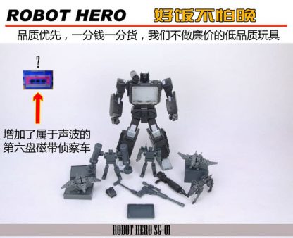 [Preorder] Robot Hero SG-01 KO MP Soundwave - Image 8