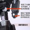 [Preorder] Robot Hero SG-01 KO MP Soundwave - Image 12