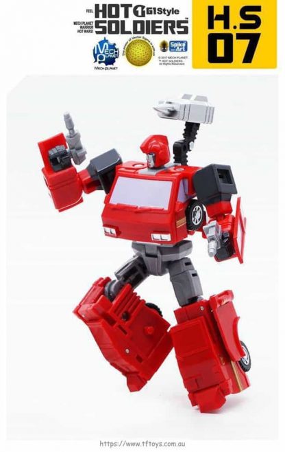 Mech Planet <br>HS-07 Iron Tin - Image 12