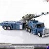 UniqueToys (UT) M-03 Kalecgos - Image 8