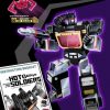 Mech Planet H.S-05 Sound Board & Bat Soldier - Image 3