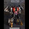 Gigapower (GP) HQ-04R Graviter (Chrome)