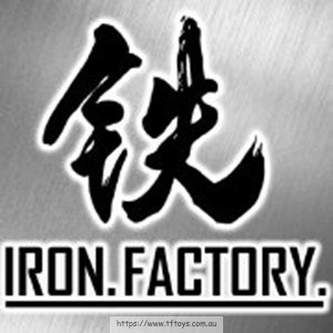 IronFactory (IF)