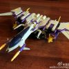 Garatron GOD-01 Thunderstorm - Image 23