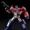 GenerationToy (GT) <br>GT-5 Leaders Set - Image 4