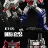 GenerationToy (GT) <br>GT-5 Leaders Set - Image 9