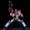 GenerationToy (GT) <br>GT-5 Leaders Set - Image 5