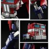 GenerationToy (GT) <br>GT-5 Leaders Set - Image 6