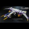 Garatron GOD-01 Thunderstorm