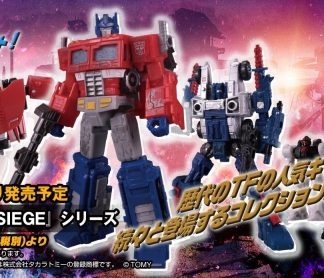 War for Cybertron: Siege (Takara)