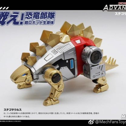MechFansToys (MFT) MF-24 KO (enlarged) DX9 Sonarl