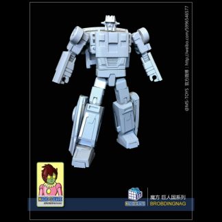 MS-Toys MS-B20 UFO MagicSquareToys