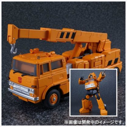 Takara Masterpiece MP-35 Grapple (no coin)