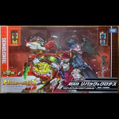 Takara Tomy Legends (LG-EX) Repugnus / Grotusque