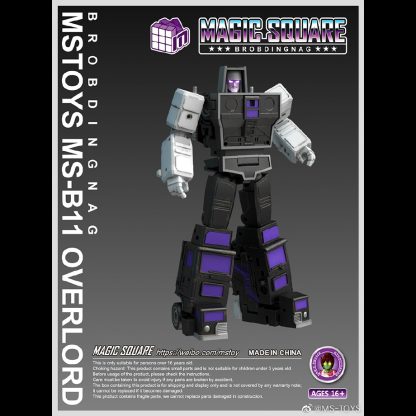 MagicSquareToys (MS-Toys) MS-B11 Overlord