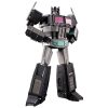 MagicSquareToys (MS-Toys) MS-B18B Black OP