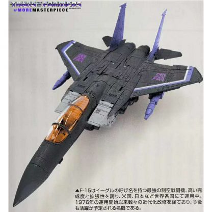 TakaraTomy Masterpiece MP-52+ Skywarp