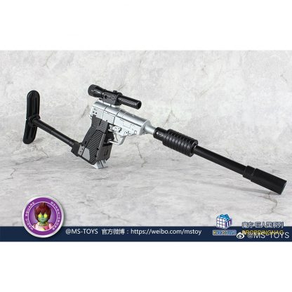 MagicSquareToys (MS-Toys) MS-B36Y Doomsday (metallic)