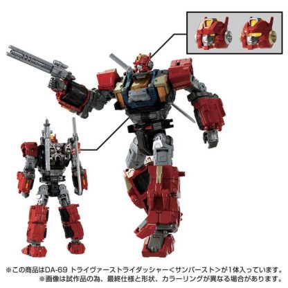 TakaraTomy Diaclone DA-69 Triverse Tridasher (Sun Burst Ver.) Exclusive
