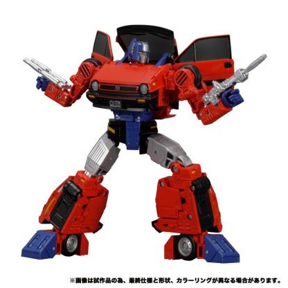 TakaraTomy Masterpiece MP-54 Reboost