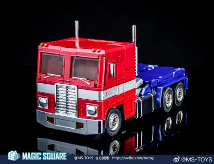 MagicSquareToys (MS-TOYS) MS-02TC Light of Peace (toy ver)