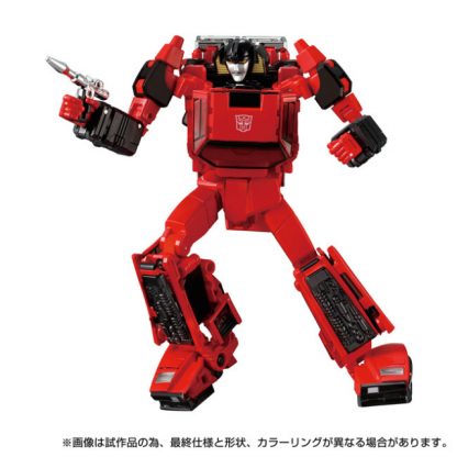 TakaraTomy Masterpiece MP-39+ Spinout - Image 2