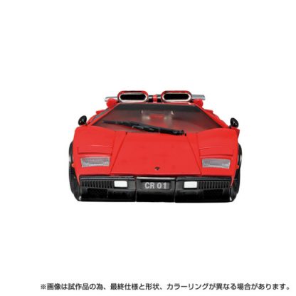 TakaraTomy Masterpiece MP-39+ Spinout - Image 13