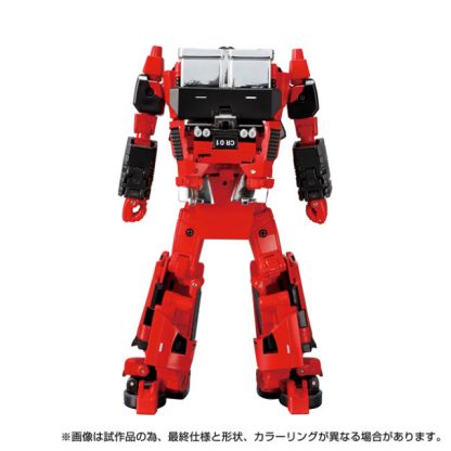 TakaraTomy Masterpiece MP-39+ Spinout - Image 15